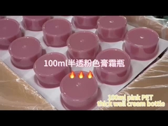 Bottiglia di crema a parete spessa in PET rosa da 100 ml