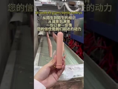 Embryo rosa da 28 denti da 49 g in bottiglia