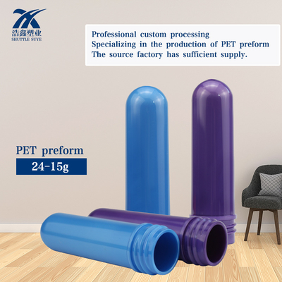 quality Preforma in plastica in PET affidabile e rispettosa dell'ambiente per prodotti alimentari e bevande factory